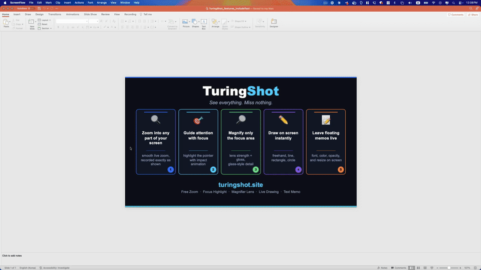 TuringShot live screen effects demo